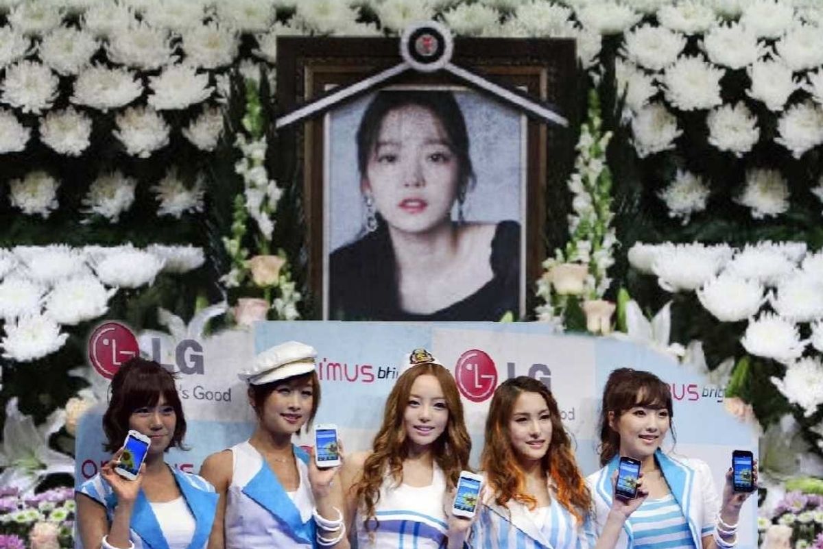 K-Pop Star's Suicide Shows Online Misogyny in Korea's Sexual Assault Cases
