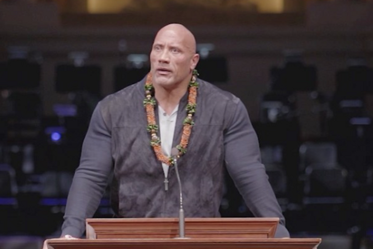The Rock shared his eulogy from his dad's funeral, and we dare you to not cry