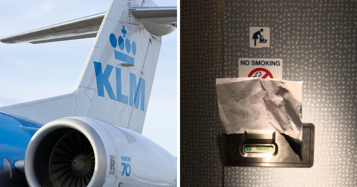 KLM Airlines Apologizes After Discriminating Against South Korean Passengers By Barring Them From Using Bathroom Amid Coronavirus Fears