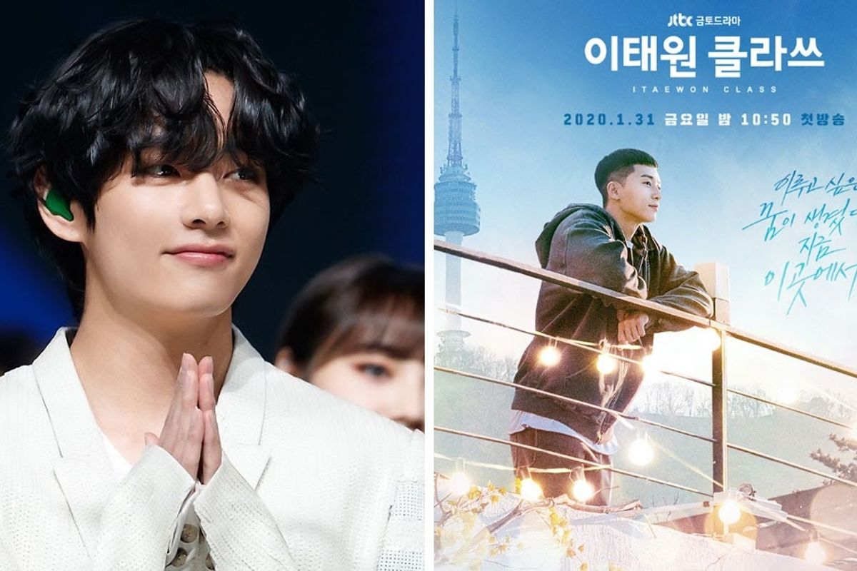 Taehyung bts