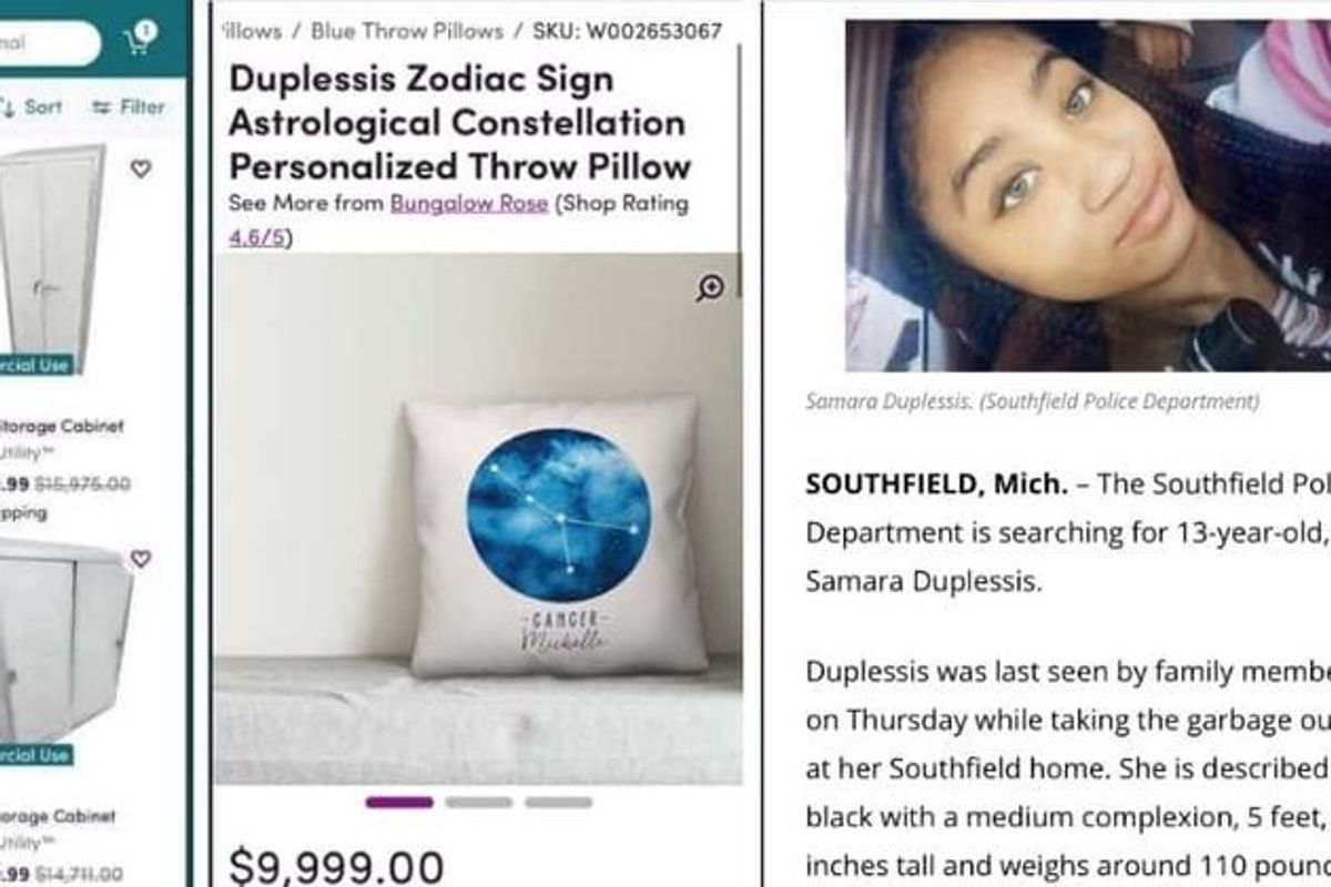 Wayfair