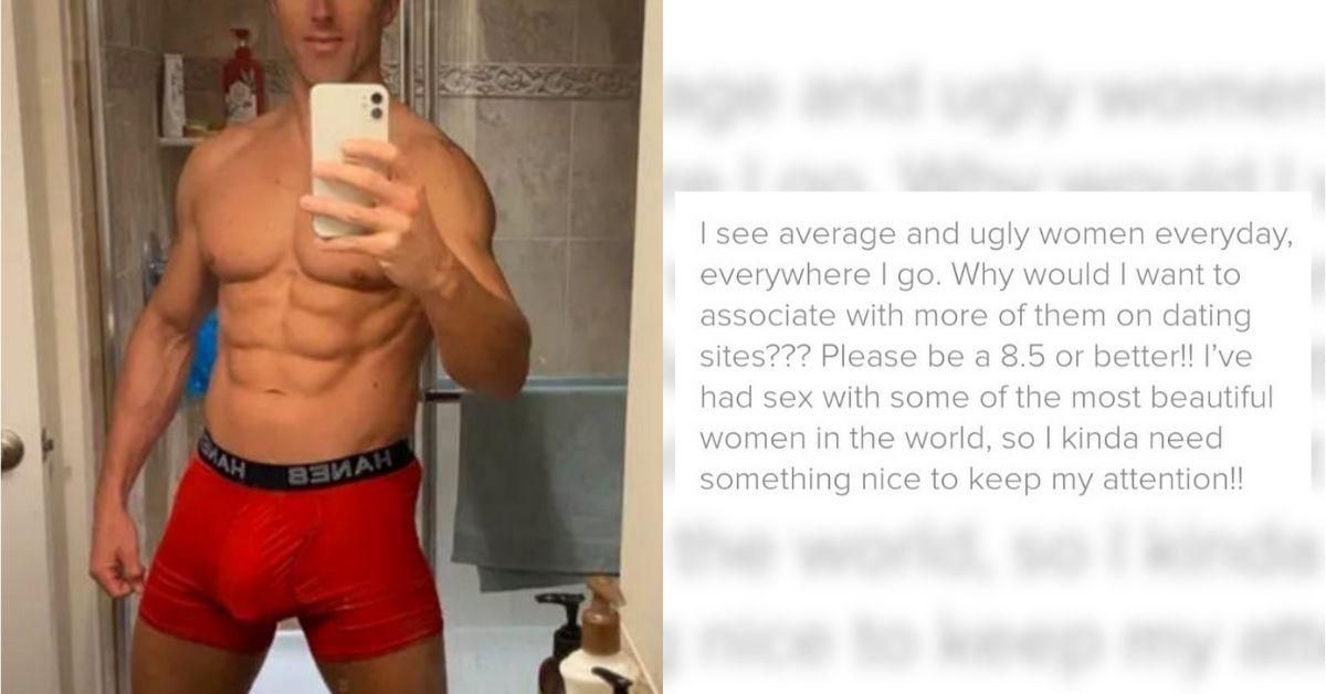 Guy Dragged For His Mind-Numbing Tinder Profile: 'Looks Are By FAR A Woman’s Most Important Asset'