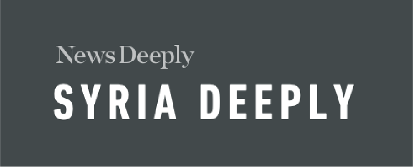 SYRIA DEEPLY Logo