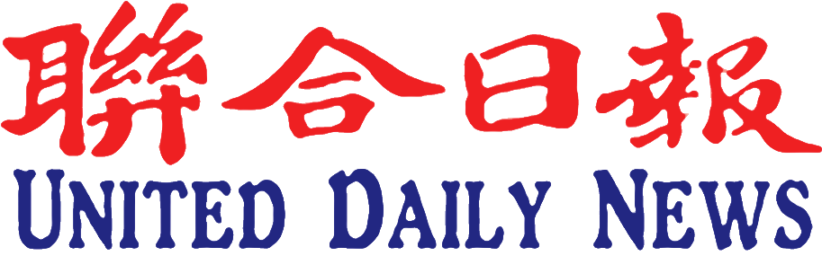UNITED DAILY NEWS Logo