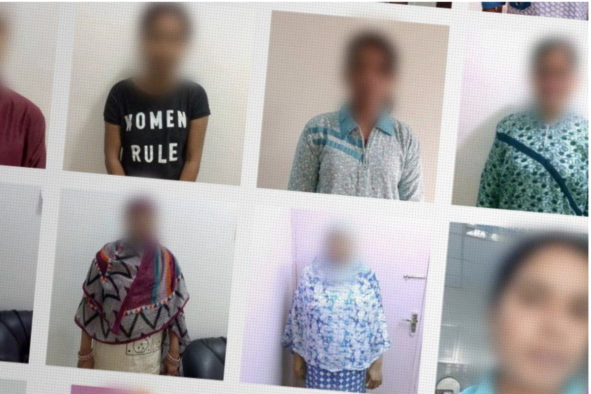 Apple Does Not Like It When People Try To Sell Their Maids On Instagram