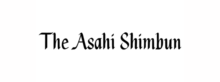 THE ASAHI SHIMBUN Logo