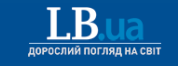LIVY BEREG Logo