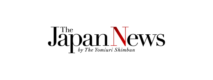 THE JAPAN NEWS Logo