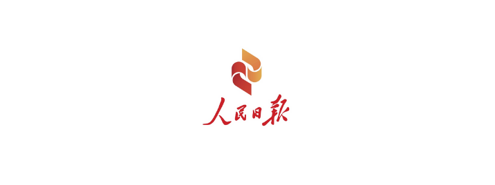 PEOPLE'S DAILY Logo
