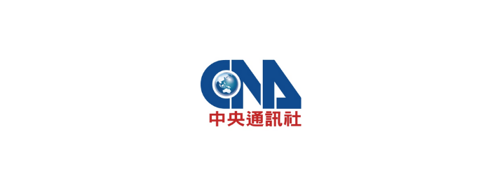 CNA.COM.TW Logo