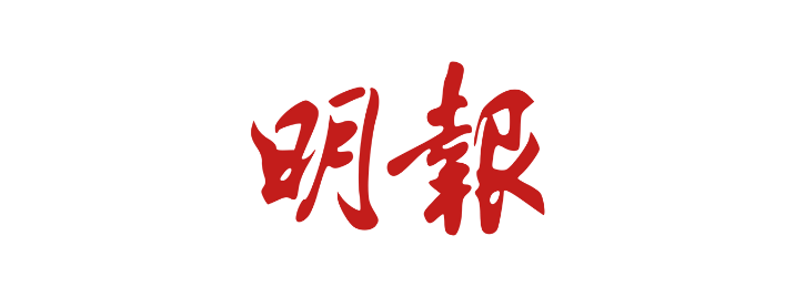 MING PAO Logo