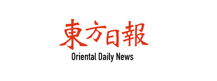 ORIENTAL DAILY NEWS Logo