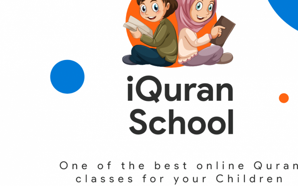 https://iquranschool.com/role-of-quran-in-islam-and-how-to-learn-quran-fast/
