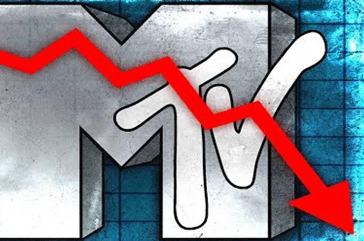 MTV, MTV history, Patrick CC