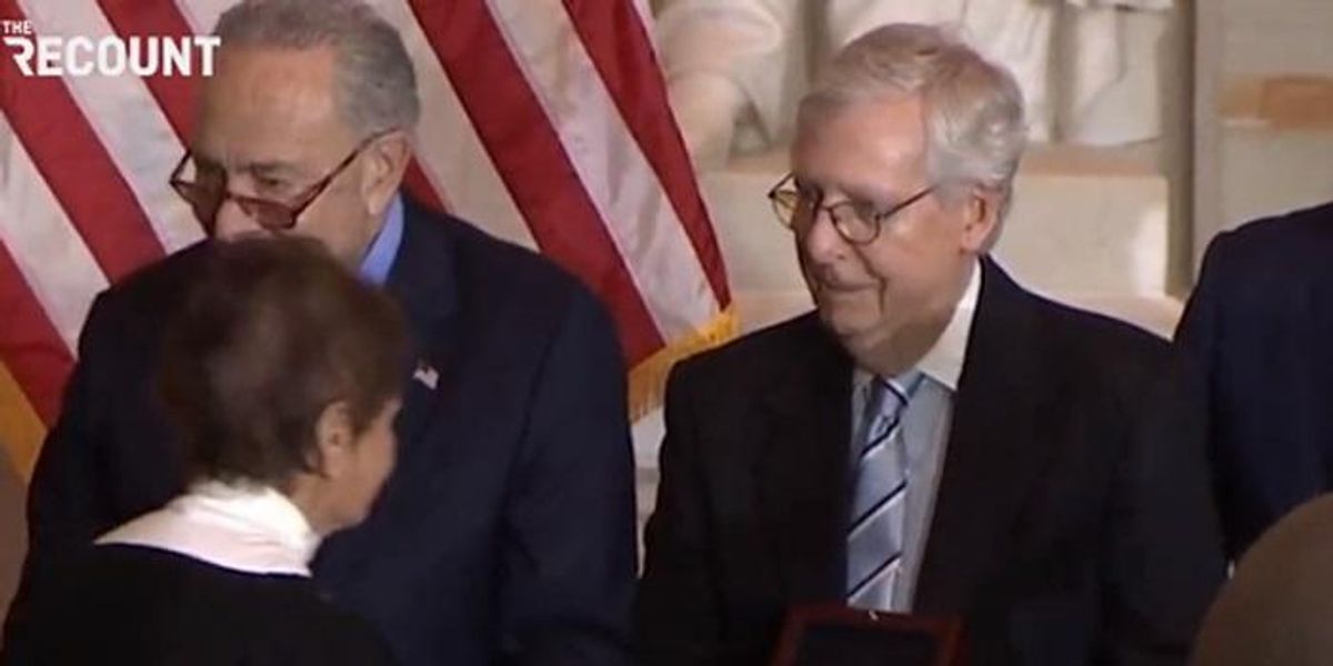 Capitol Cops To Mitch McConnell: Aaayyyyy, Go F*ck Yourself