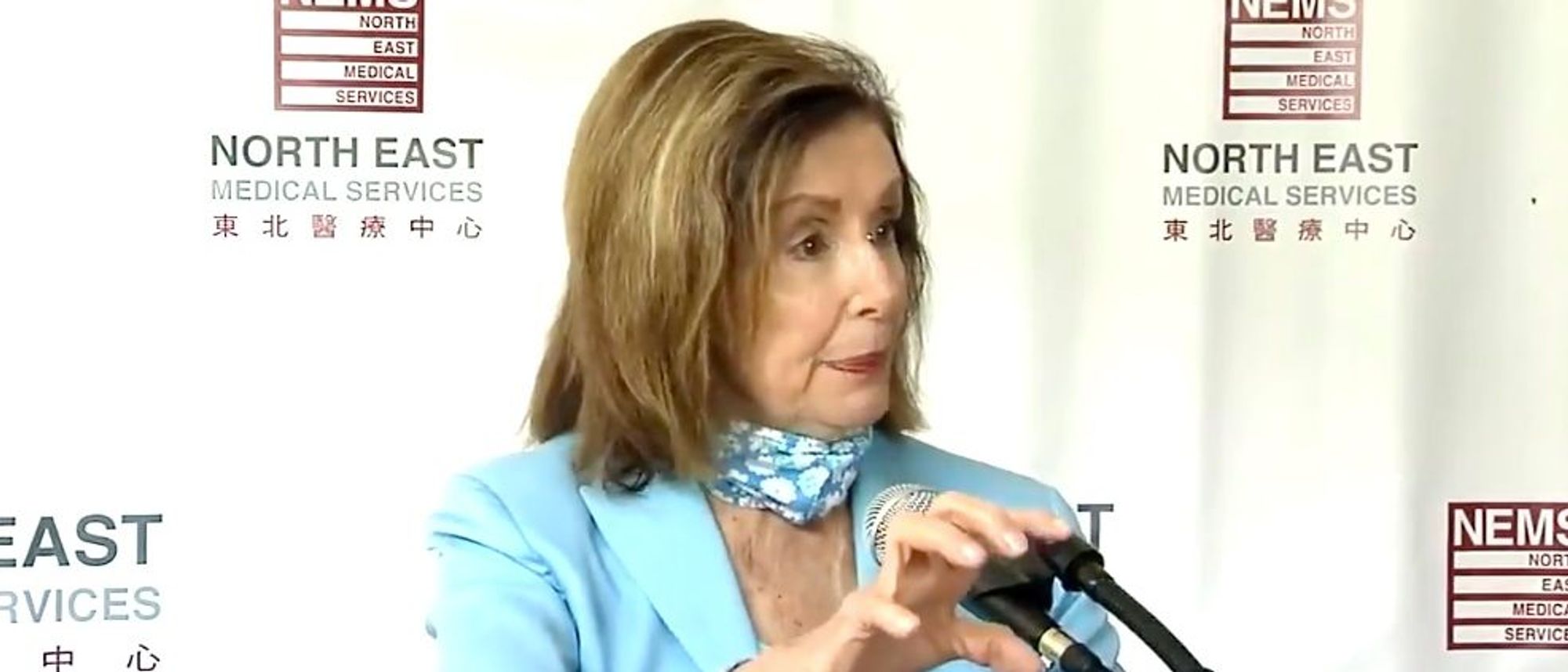 Download Speaker Pelosi Says 'We're On A Good Path At The Border ...