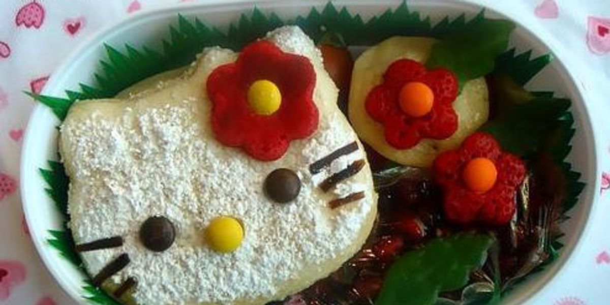 Kitten Bento Set Love Meow