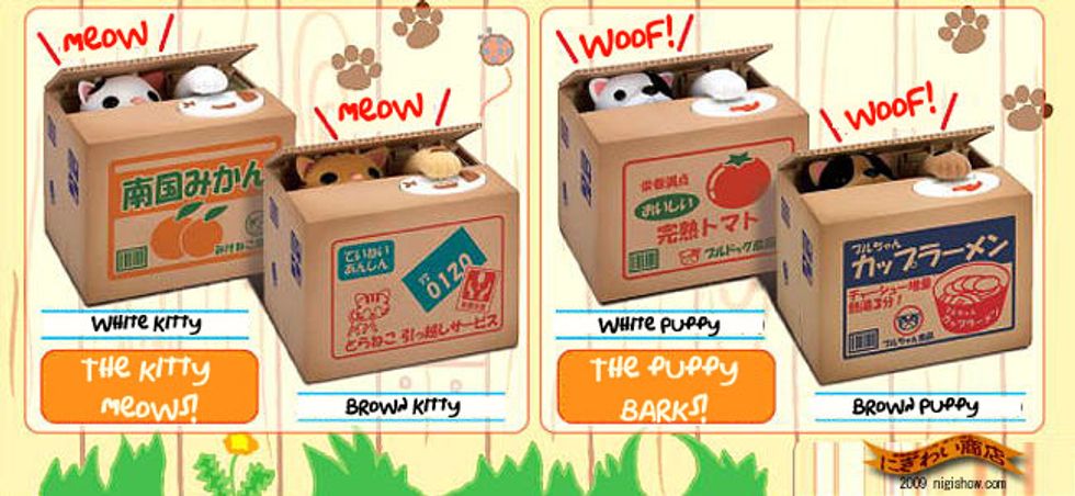 Cool Japanese Robotic Kitty Bank