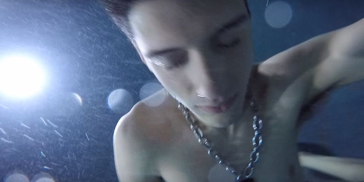 Arca Announces Third Full Length Album, Reverie