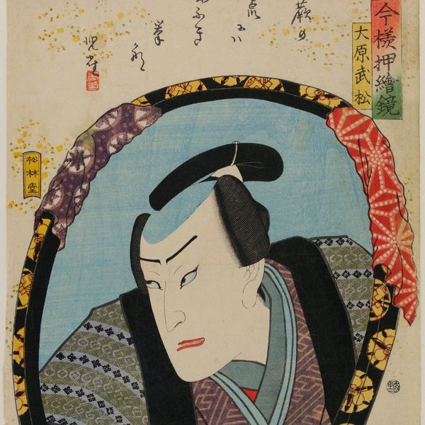 Vincent Van Gogh, cultura e arte, in mostra al MUDEC di Milano