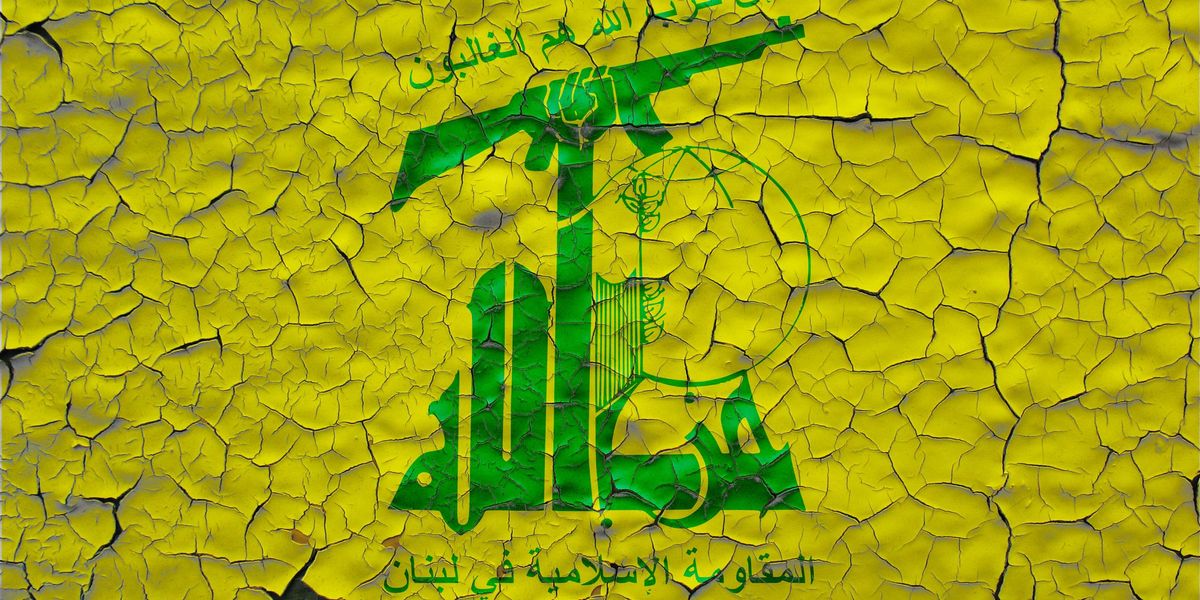 Horowitz: Our enemy Hezbollah is already in the Western Hemisphere