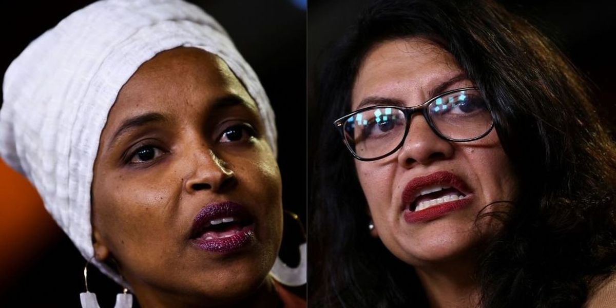 NextImg:'Squad' members rush to push Hamas propaganda about Gaza hospital blast: 'The gravest of war crimes'