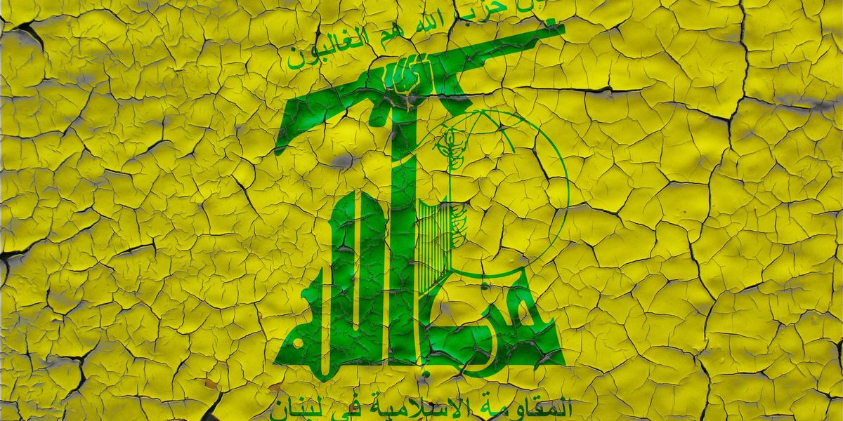 Horowitz: Can we at least stop funding Hezbollah?