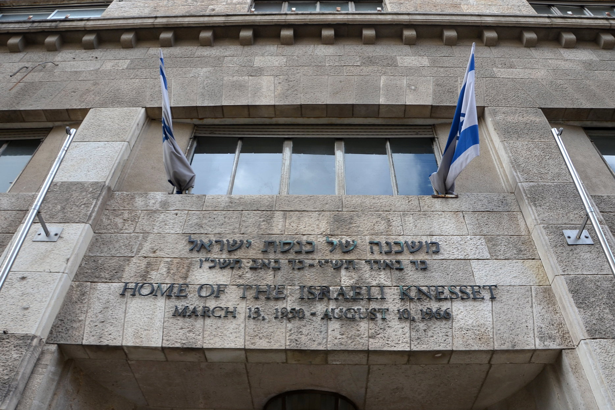 Diario di bordo: la missione in Israele del parlamentari europei