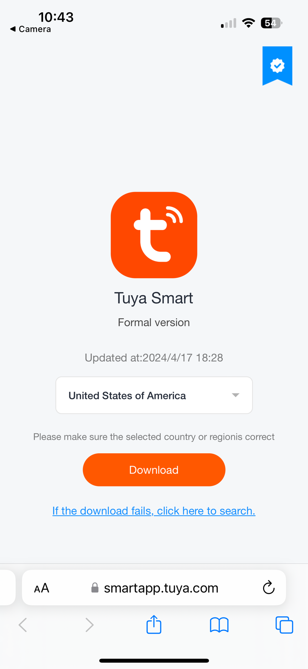 a screehshot of Tuya app used to control Momcozy Smart Baby Sound Machine
