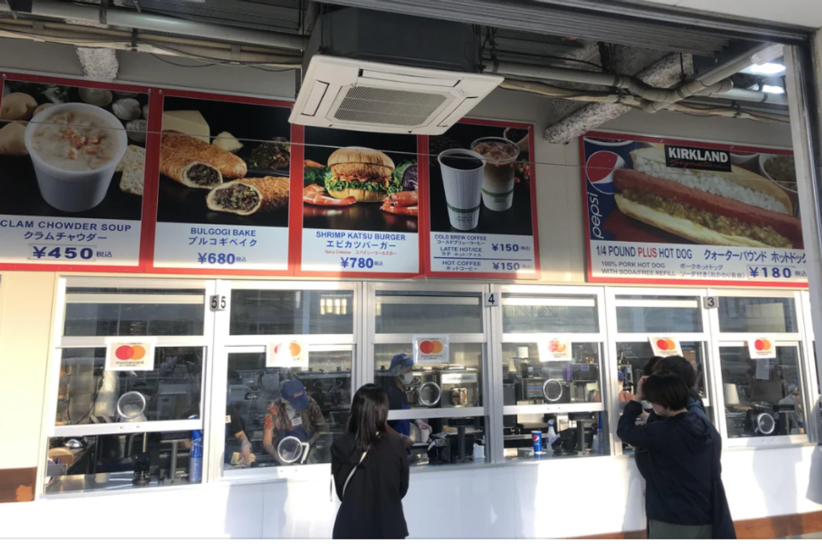 costco, costco food court, costco deals.