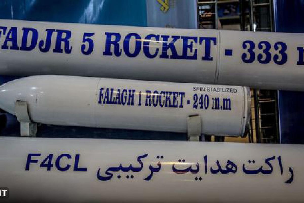 Raid israeliani contro Hezbollah: «Pagherà per la strage di bambini»