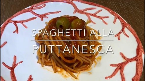 Cuciniamo insieme: spaghetti alla puttanesca