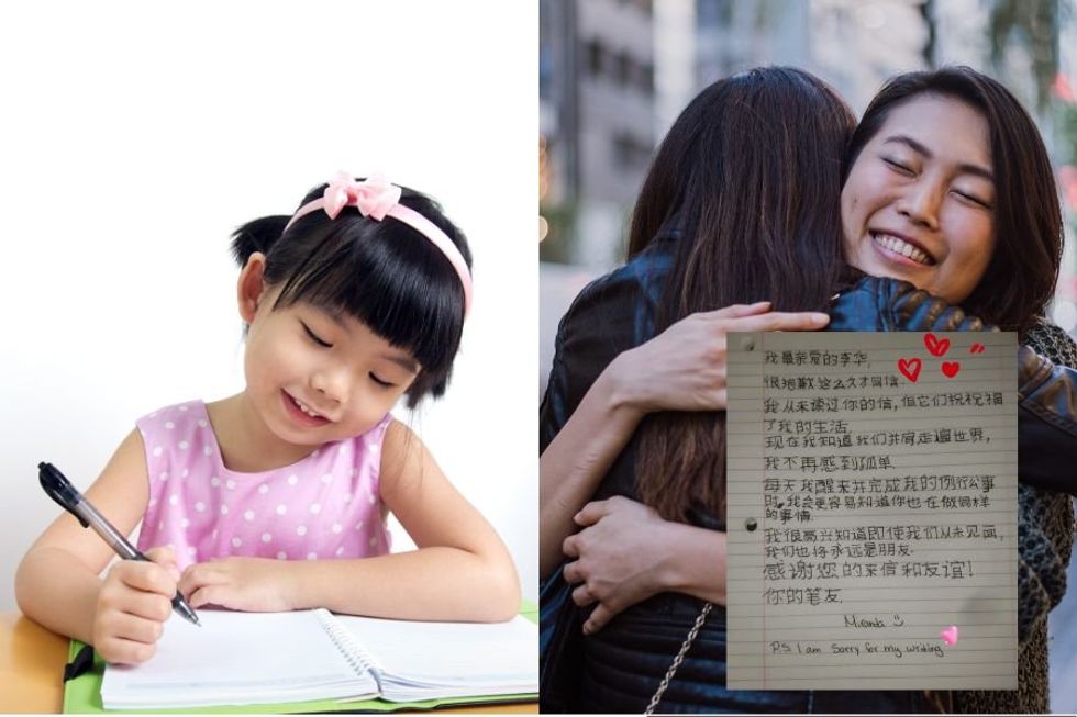 Americans find out about their letters from 'Li Hua' and tearfully respond 20 years later