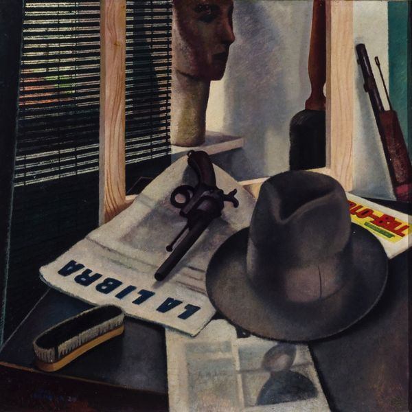 Italo Cremona in mostra al MART di Rovereto