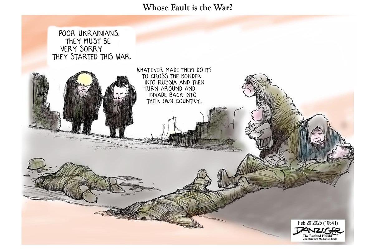 Danziger Draws