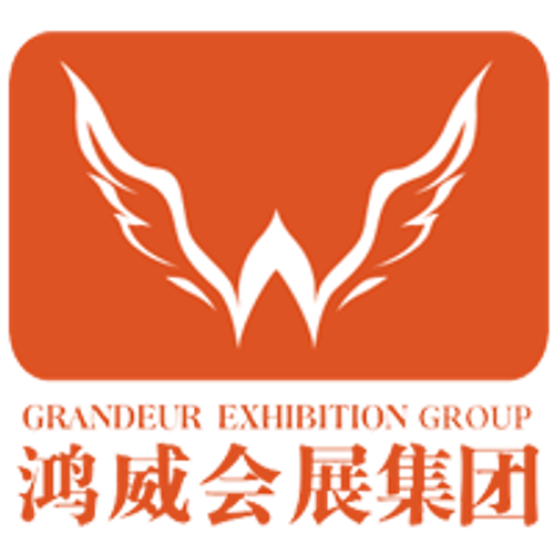 Guangdong Grandeur International Exhibition Group