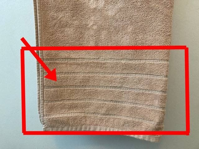bathroom towels, common questions, x posts, borders