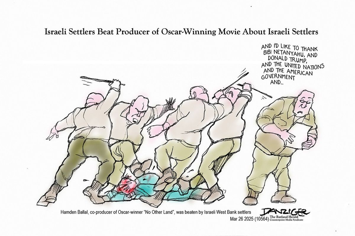 Danziger Draws