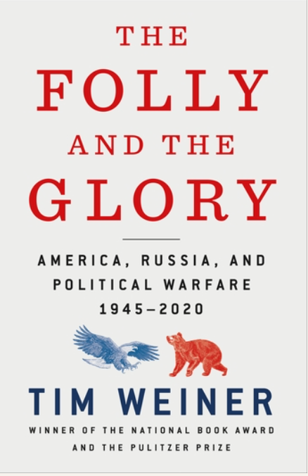 The Folly and the Glory