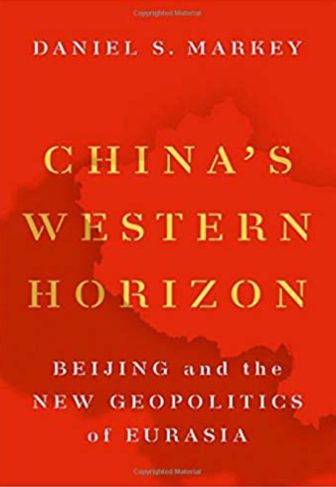 China's Western Horizon