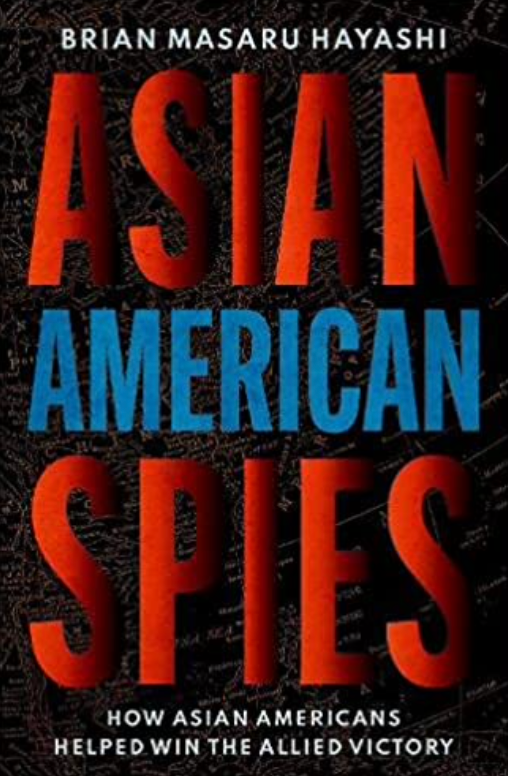 Asian American Spies