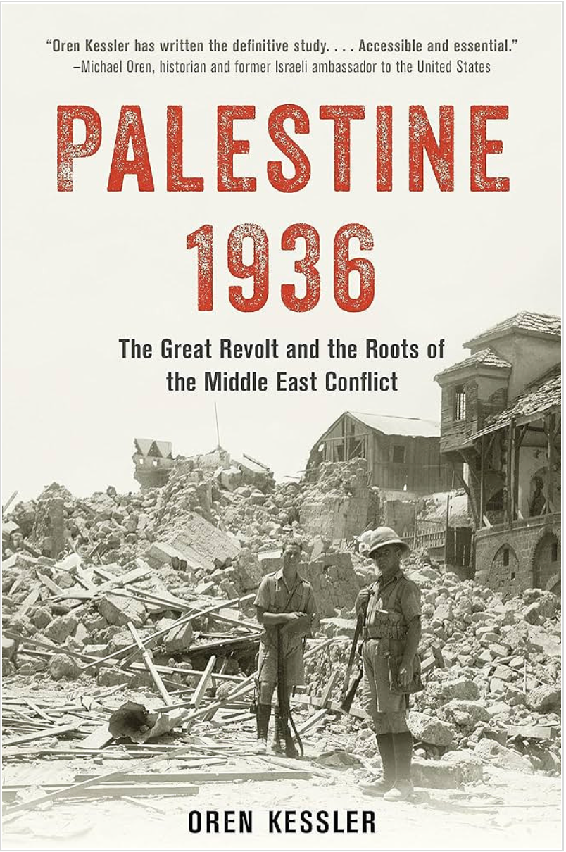 Palestine 1936
