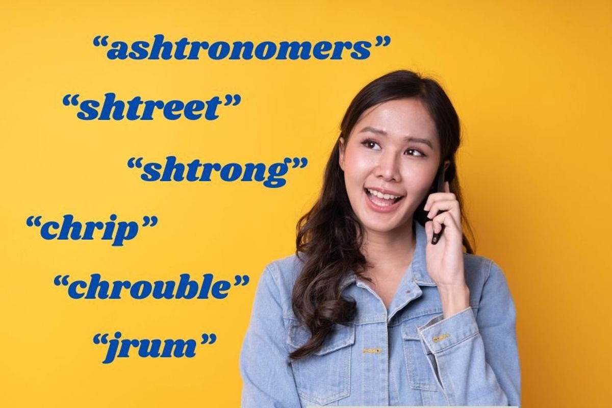 linguistics; pronunciation; American accent; English accent; word pronunciation; speaking