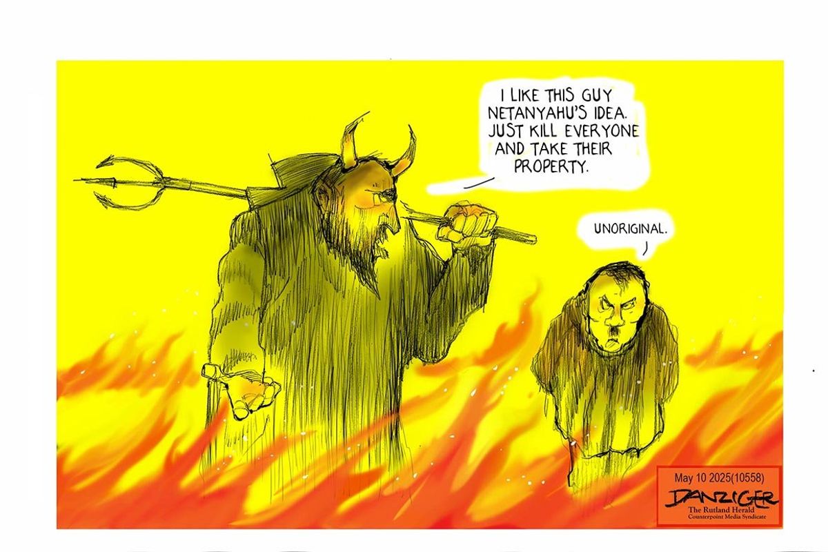 Danziger Draws