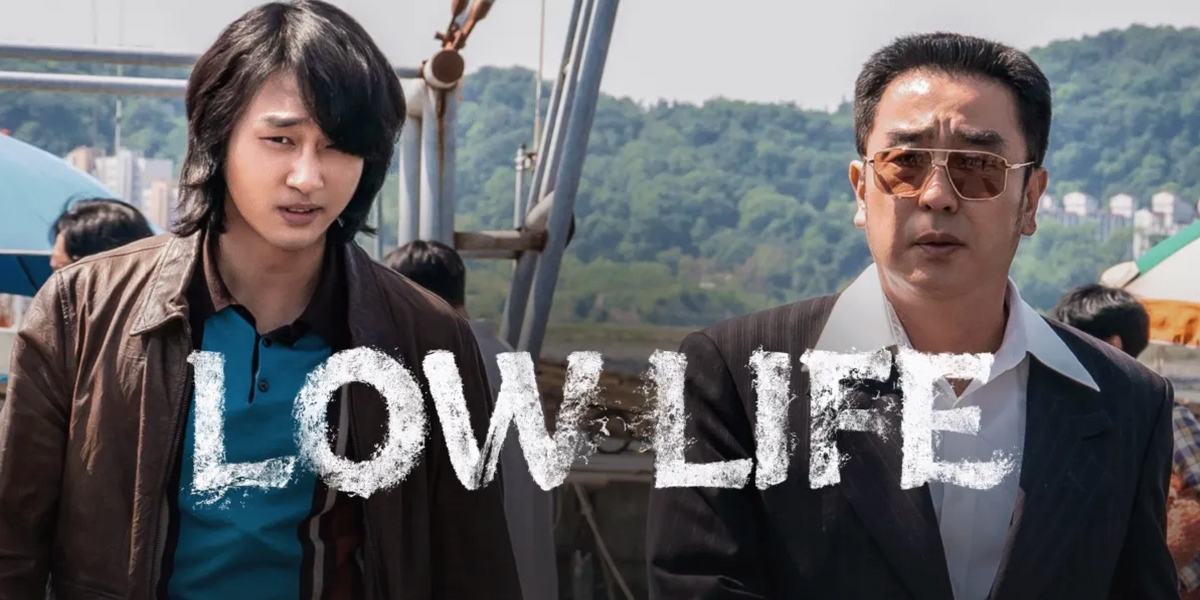 «Low Life», la nuova serie coreana di Disney tra relitti e ambizioni «Low Life», la nuova serie coreana di Disney tra relitti e ambizioni