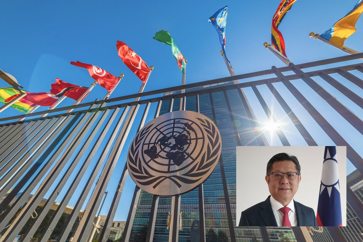 La voce di Taiwan conta: le Nazioni Unite non devono ignorare 23 milioni di persone
