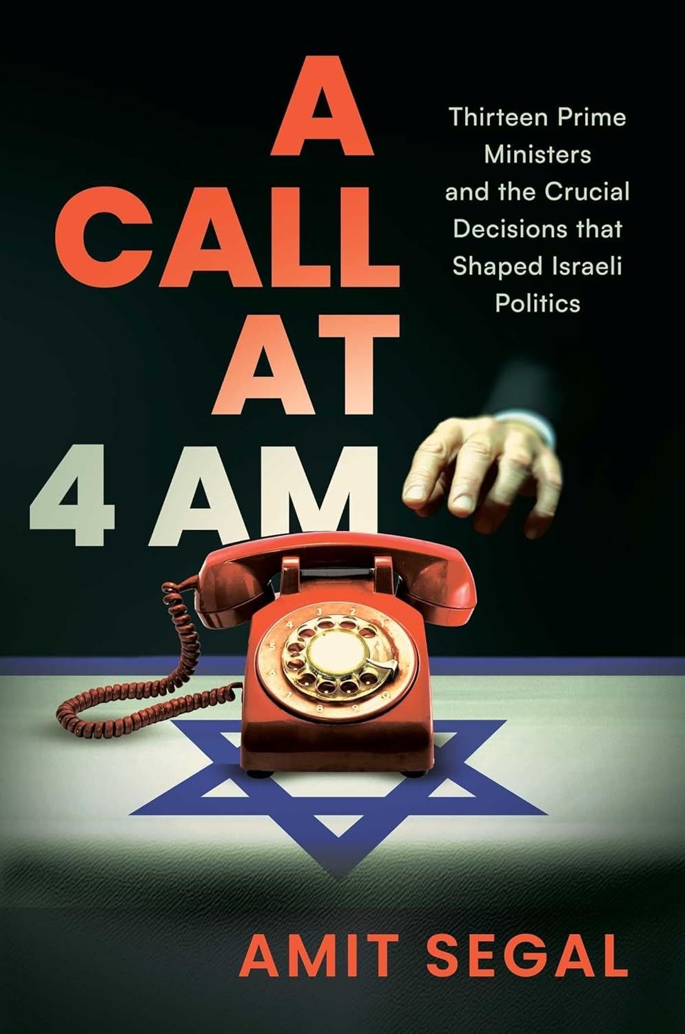 A Call at 4AM in Israel: Crucial Decisions, Urgent Reading