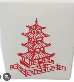 pagoda, reddit, mystery, quilt, art