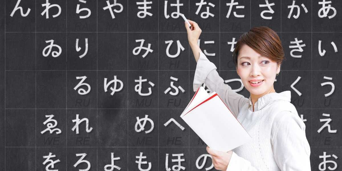 Japanese is easier to learn than English with one exception