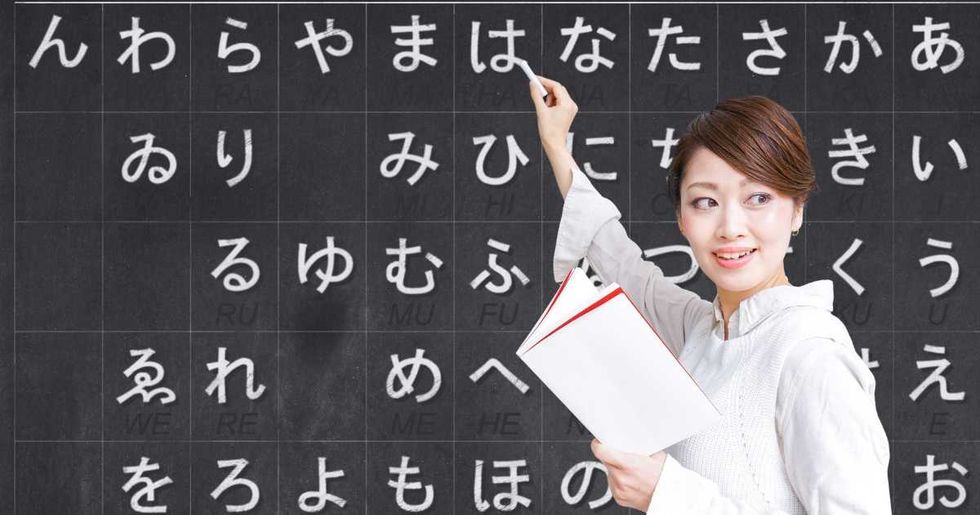 Why Japanese is far easier to learn than English, with one ‘notable’ exception